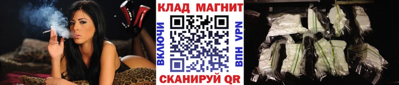 Магазин наркотиков Верхний Уфалей Псилоцибиновые грибы ГАШИШ Марихуана СК
