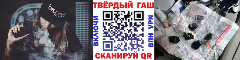 ГАШ Изолятор  Верхний Уфалей 
