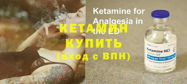 твердый Верея