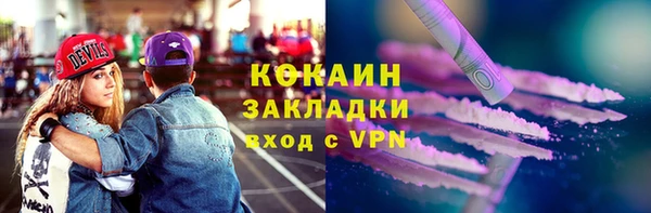дистиллят марихуана Верхнеуральск