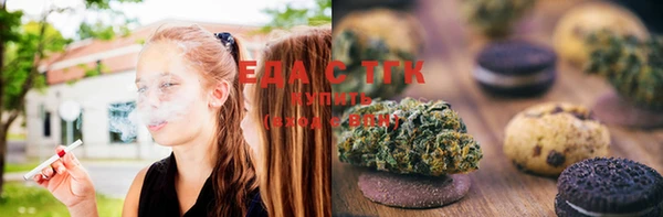 spice Бугульма
