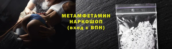 твердый Верея
