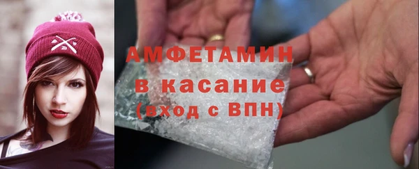 дистиллят марихуана Верхнеуральск