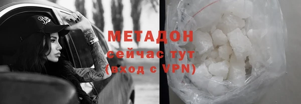 мефедрон VHQ Верхний Тагил