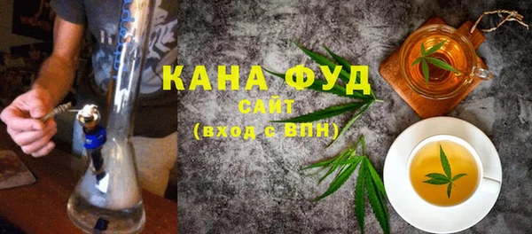 spice Бугульма