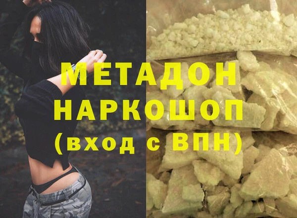 твердый Верея