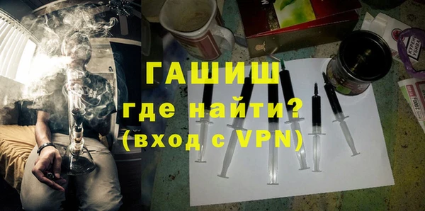 твердый Верея
