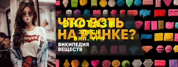 твердый Верея