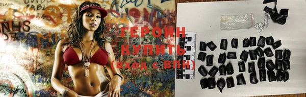 spice Бугульма