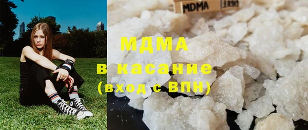 spice Бугульма