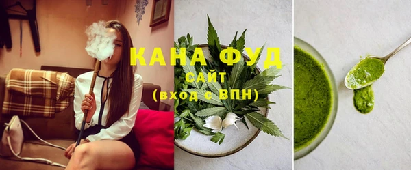 мефедрон VHQ Верхний Тагил