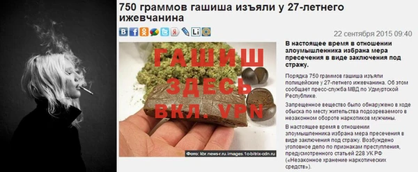 мефедрон VHQ Верхний Тагил