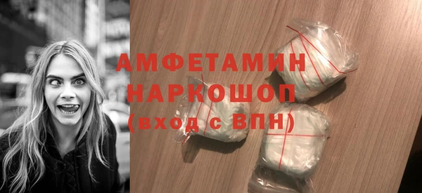 дистиллят марихуана Верхнеуральск