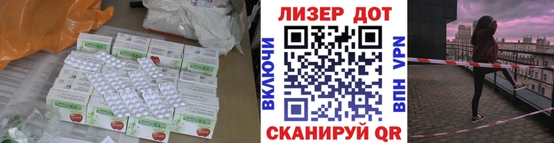 LSD-25 экстази кислота  Верхний Уфалей 