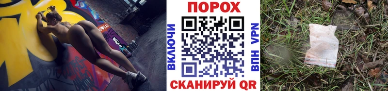 ОМГ ОМГ ссылка  Верхний Уфалей  Первитин Декстрометамфетамин 99.9% 