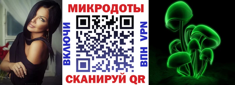 Псилоцибиновые грибы GOLDEN TEACHER  Верхний Уфалей 